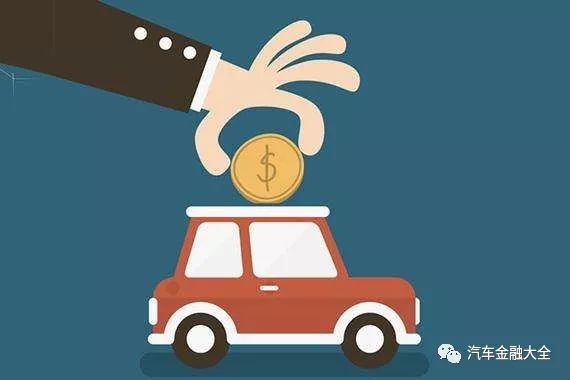 浼樹俊鐡滃瓙浜轰汉鍝釜闈犺氨,娣辨墥姹借溅琛屼笟