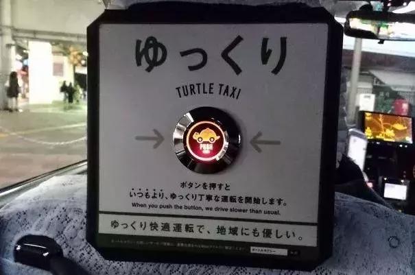 日本让人震撼的细节,日本十大惊人细节