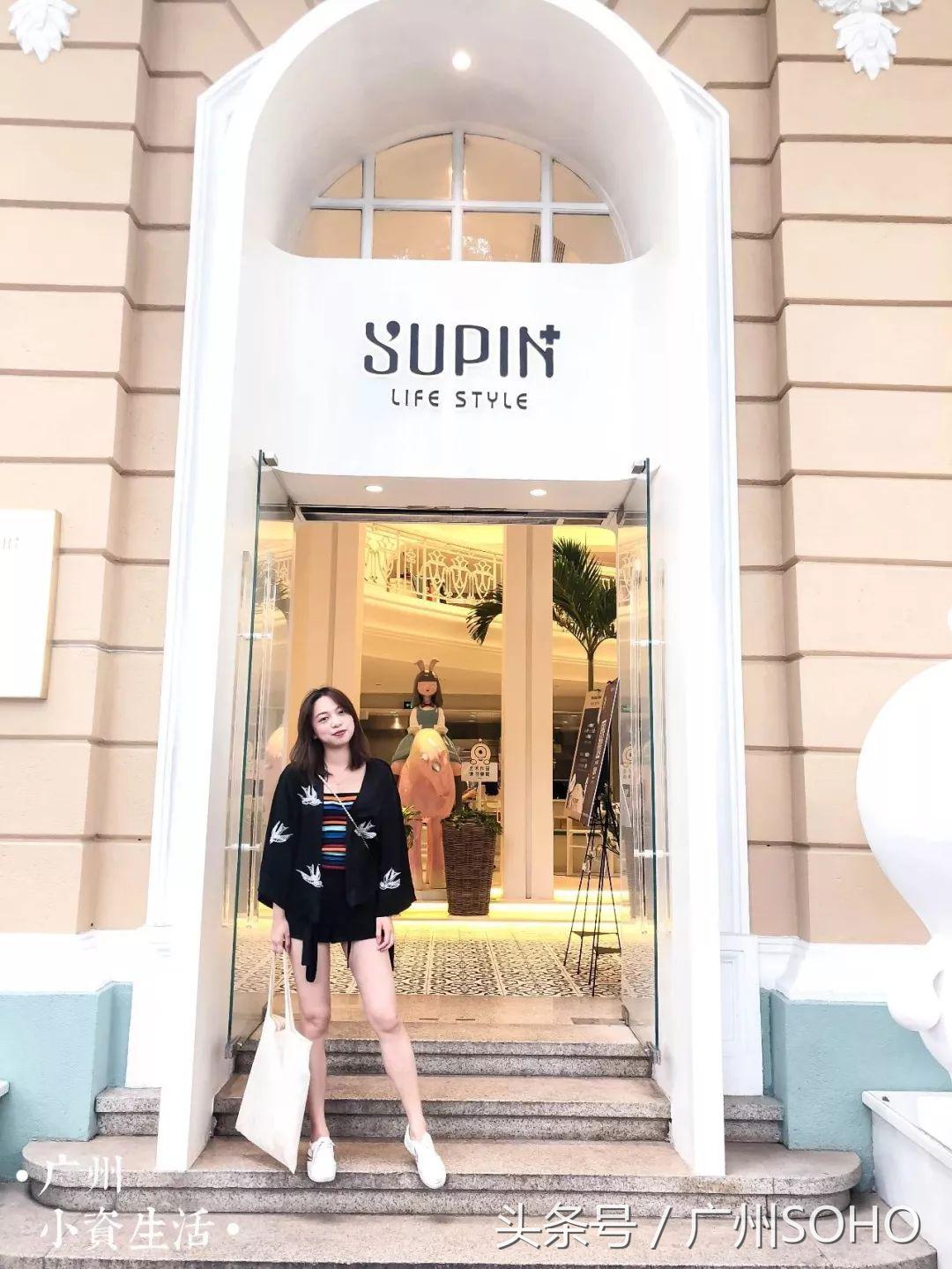 藏在沙面的这家网红生活馆，能吃能拍还能买，简直就是女生的天堂