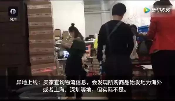 假海外奶粉代购,澳洲代购奶粉的真的是超市买的吗