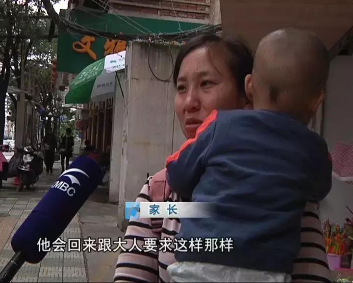 家长开法拉利接孩子被踢出家长群,家长开法拉利被踢出群后续