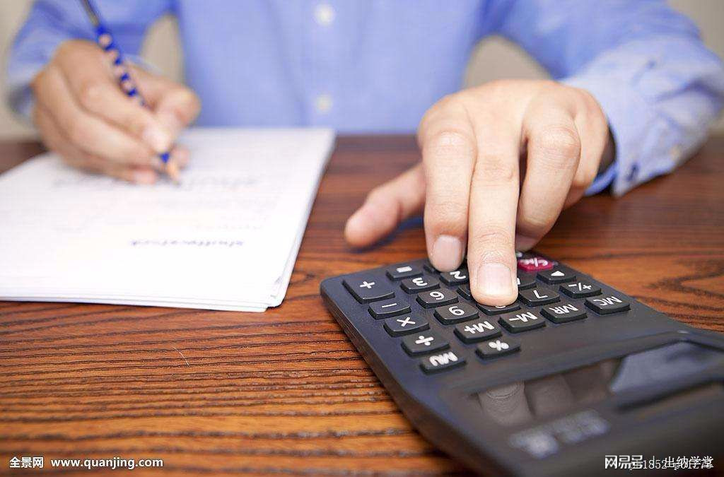 建筑工程营改增是如何完税的,营改增后建筑发票