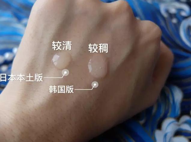 揭秘市面化妆品,日本本土化妆品