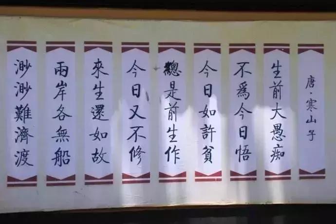 红安县天台山,天台山奇观