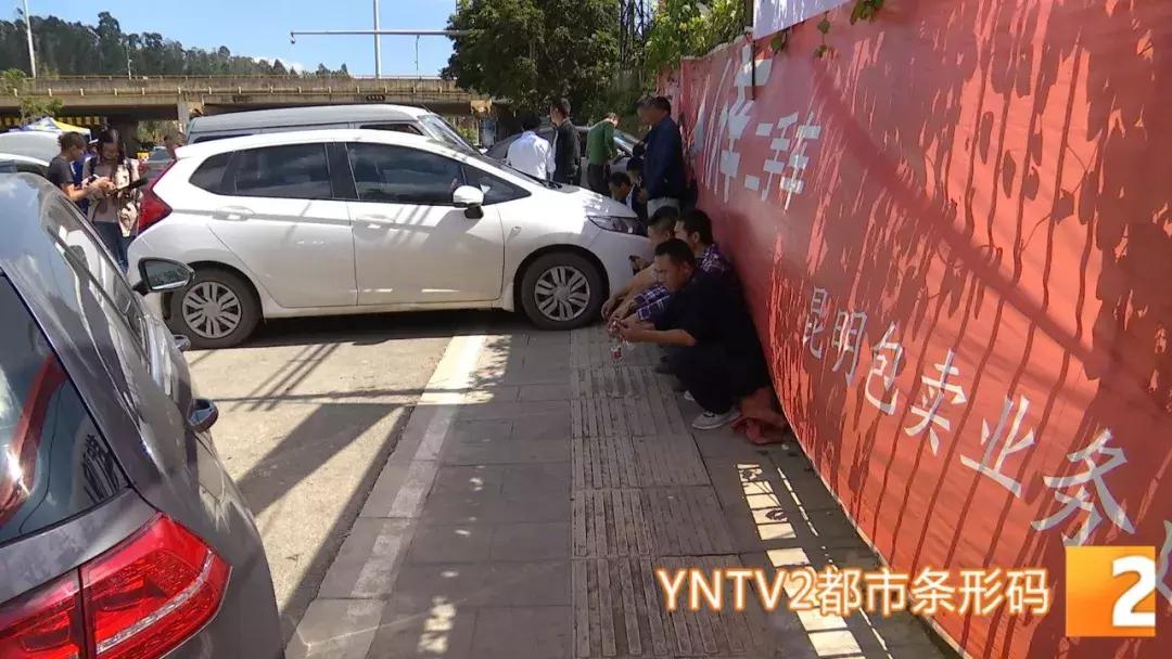 交了首付贷款下来了车行不给车,网约车租赁公司无法还银行贷款