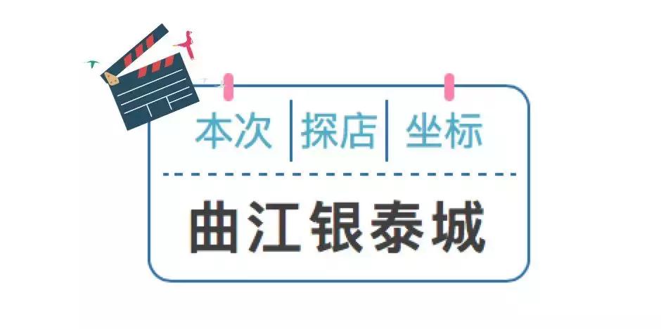 秋冬穿搭不重样要风度也要温度,七天不重样秋冬穿搭分享