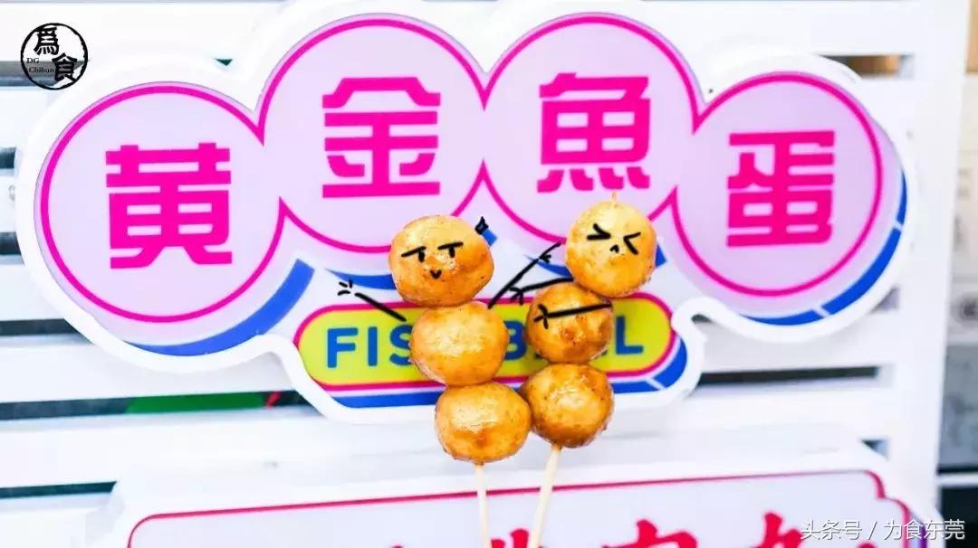 浜旀姌浠ヤ笅缇庨鍥㈣喘,浜旀姌缇庨浼樻儬鐩存挱