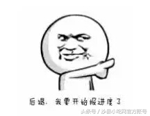 沙县房产最新动态,沙县即将动工的小区