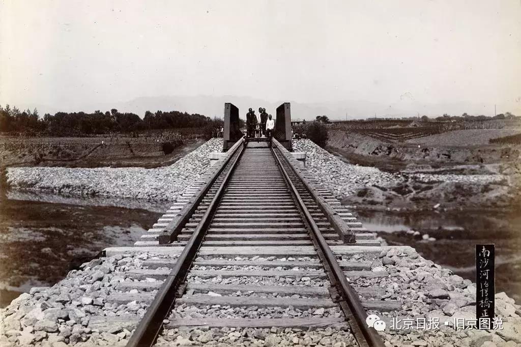 京张高铁南站最新进展,京张高铁北京枢纽南下