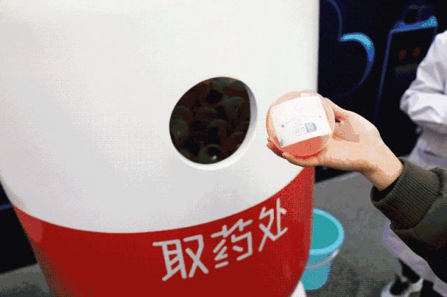 火爆北京上海的知乎不知道诊所来成都啦！1秒治愈不开心