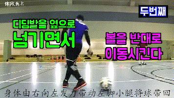 巴西天才内马尔高超盘带过人集锦,内马尔彩虹过人详细教学最简单的