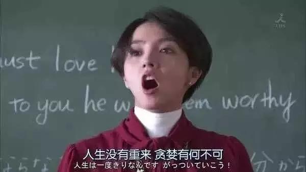 赌的末路小说第八章,赌徒的末路第一章