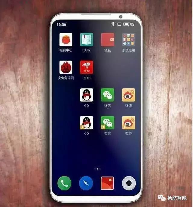 小米平板4支持电视直播吗,小米平板4网络电视直播