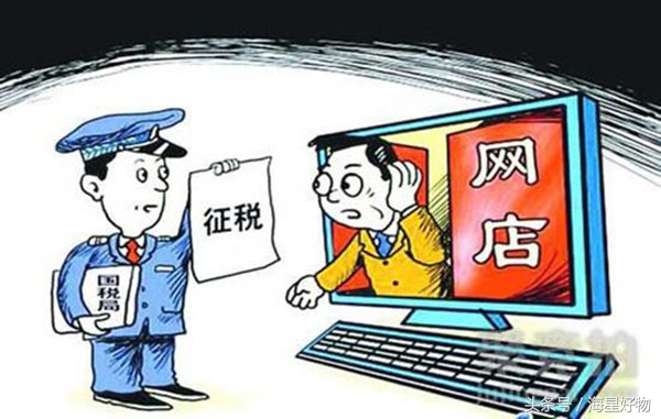 应对电商困境应怎么做,面对新电商竞争