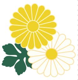 古有东篱把酒黄昏后，今有延年益寿赏菊酒