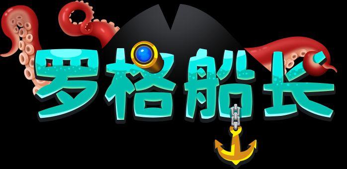 值得期待的航海手游有哪些,ios十大最好玩的航海手游