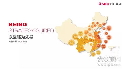 合肥弘阳广场15万方商业来袭明年4月将盛大开业