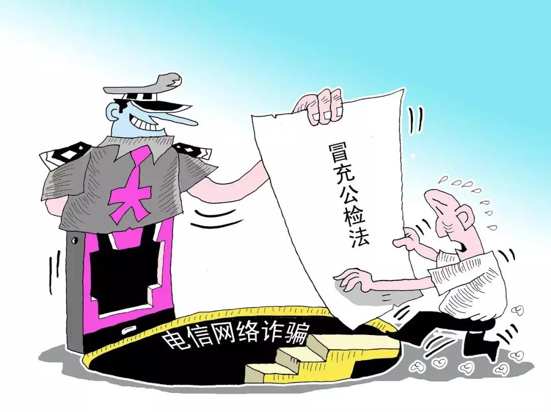 银发消费骗局揭秘,银发经济老年人受骗