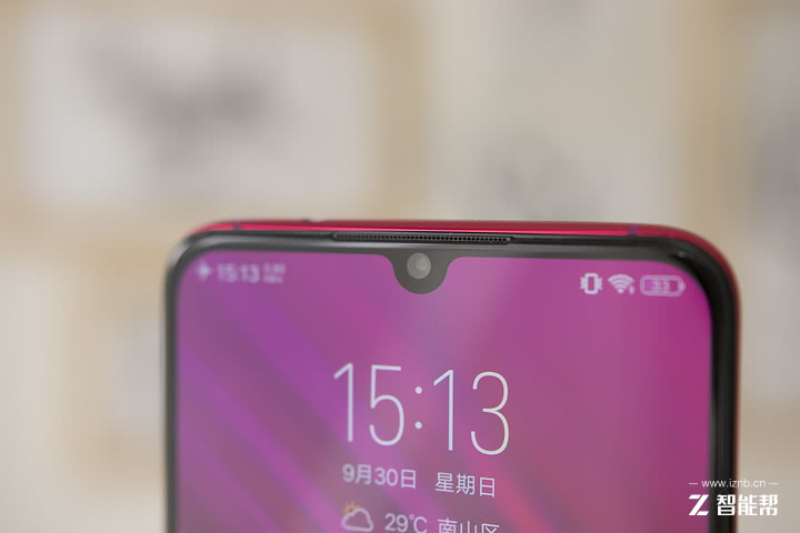 vivox23全面评测,vivox23个人评测别无他意