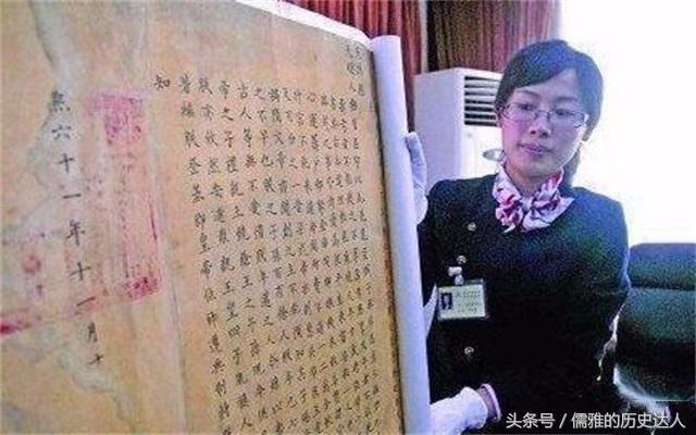 步步惊心雍正是篡位还是合法继位,雍正当年继位到底有哪些内幕