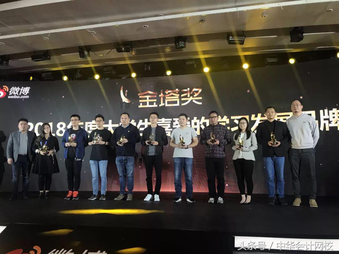 涓崕浼氳缃戞牎寰崥,涓崕浼氳缃戞牎瀹樻柟寰崥