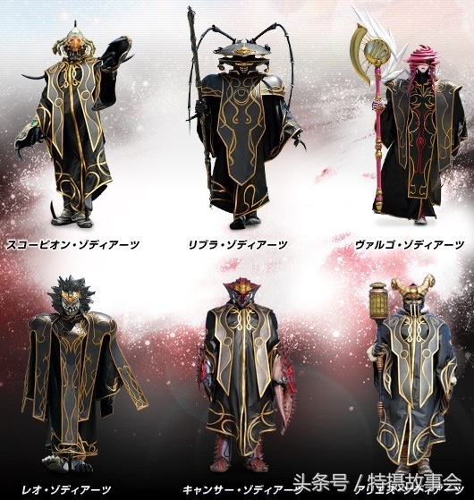 平成骑士反派排名,平成骑士反派