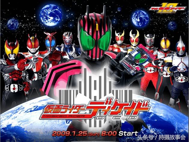 平成骑士反派排名,平成骑士反派