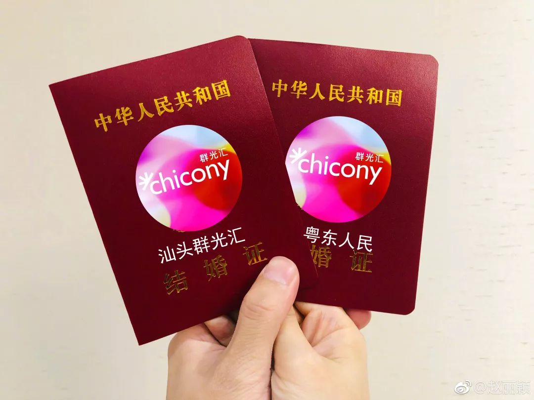 官宣：12/22缤纷启幕！独家品牌开启吃喝逛玩模式！