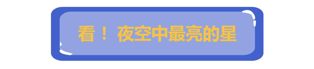 官宣：12/22缤纷启幕！独家品牌开启吃喝逛玩模式！