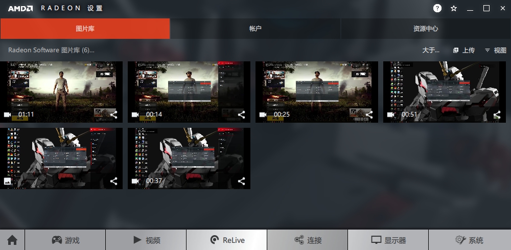 飞利浦234e显示器设置,飞利浦328b1显示器设置