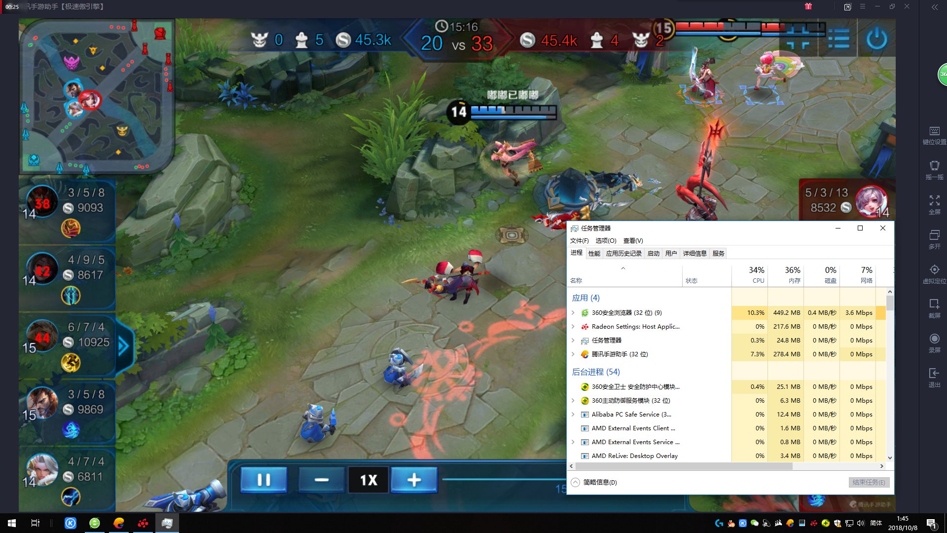 飞利浦328m显示器怎么关,飞利浦显示器245c如何打开