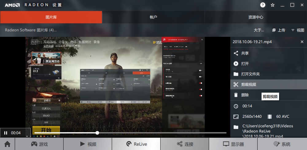 飞利浦328m显示器怎么关,飞利浦显示器245c如何打开