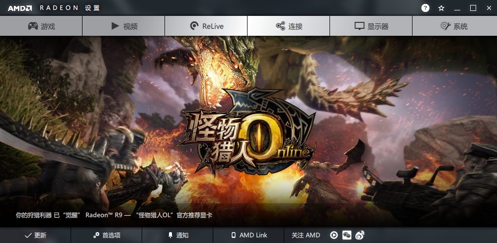 飞利浦328m显示器怎么关,飞利浦显示器245c如何打开