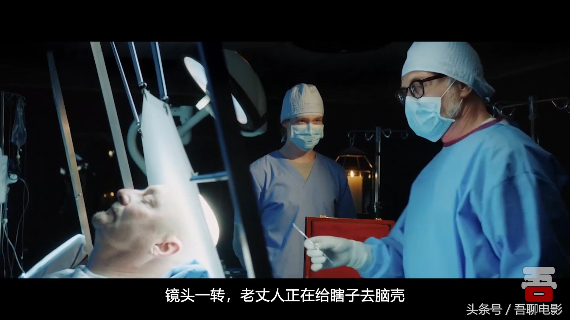 黑人小伙第一次见丈母娘,直接被催眠,差点回不来