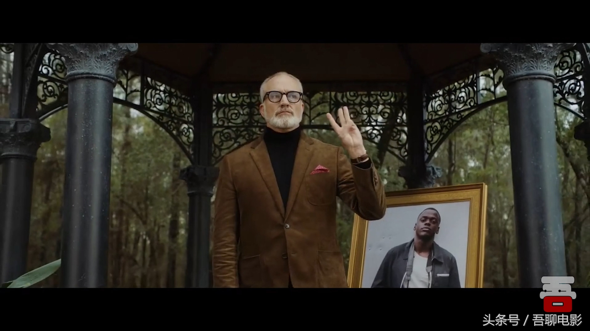 黑人小伙第一次见丈母娘,直接被催眠,差点回不来