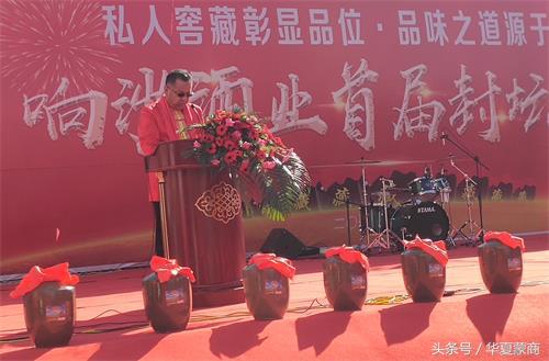 封坛传统工艺原浆酒,窖藏封坛原浆私藏酒10斤景德镇窑