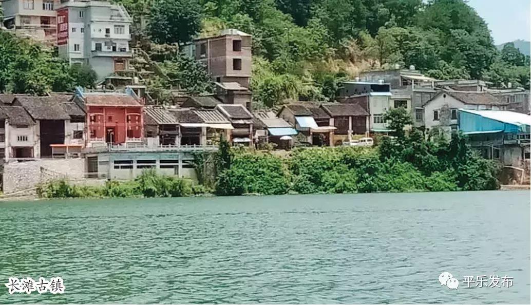 一千个平乐人的心里，有一千条奔涌的桂江……