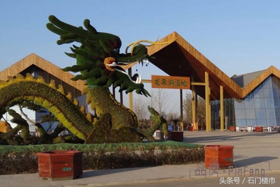 这个均价1万的项目或将改变石铜路“烂尾盘”的印象