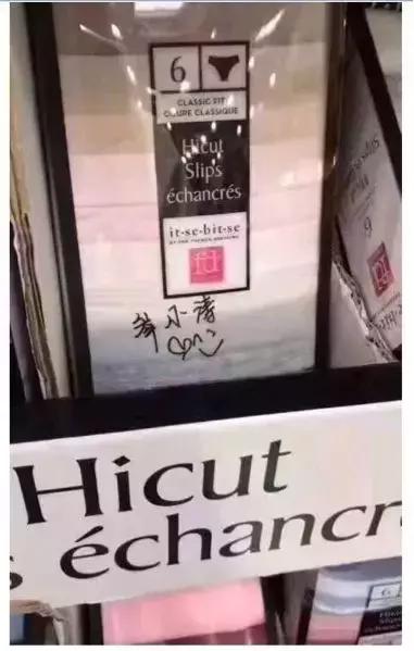 国外奶粉造假事件,代购国外的奶粉如何判断真假