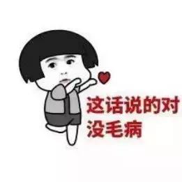 揭露海外代购造假内幕,内幕大揭秘代购