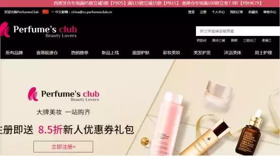 国外奶粉造假事件,代购国外的奶粉如何判断真假