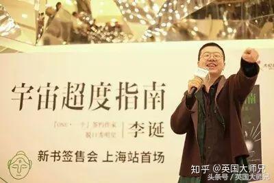 辞掉月薪十万的阿姨原版,辞掉月薪10万的保姆原视频