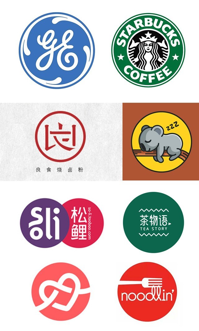 pm设计logo,logo设计日常分享