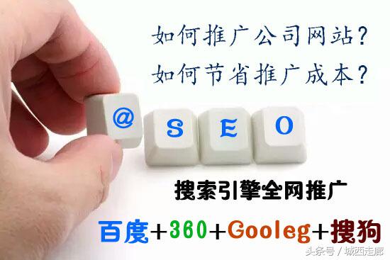 百度快照、360快照、搜狗快照分别有什么优势