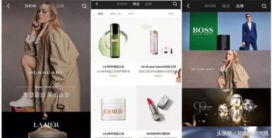 拒绝京东、阿里国内电商平台，能治好奢侈品GUCCI的“心病”吗？