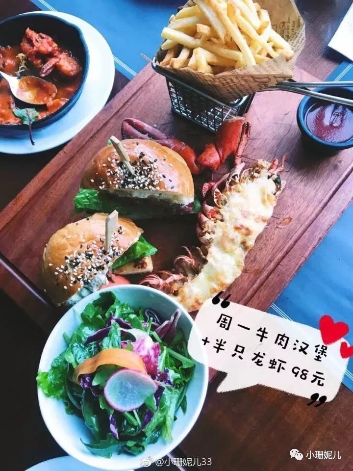 北京最适合情侣去的10个餐厅,北京约会餐厅排行榜前十名