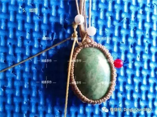 绳编宝石吊坠教程,石头吊坠穿珠子编绳教程
