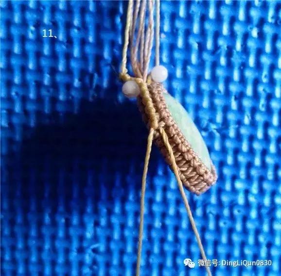 绳编宝石吊坠教程,石头吊坠穿珠子编绳教程