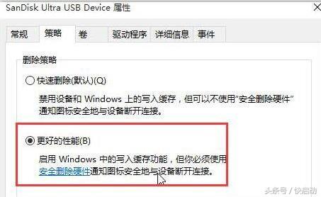 u盘为什么不能读写,u盘无法写入和读取