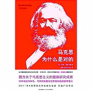 伊格尔顿人生的意义经典语句,伊格尔顿的文化理论